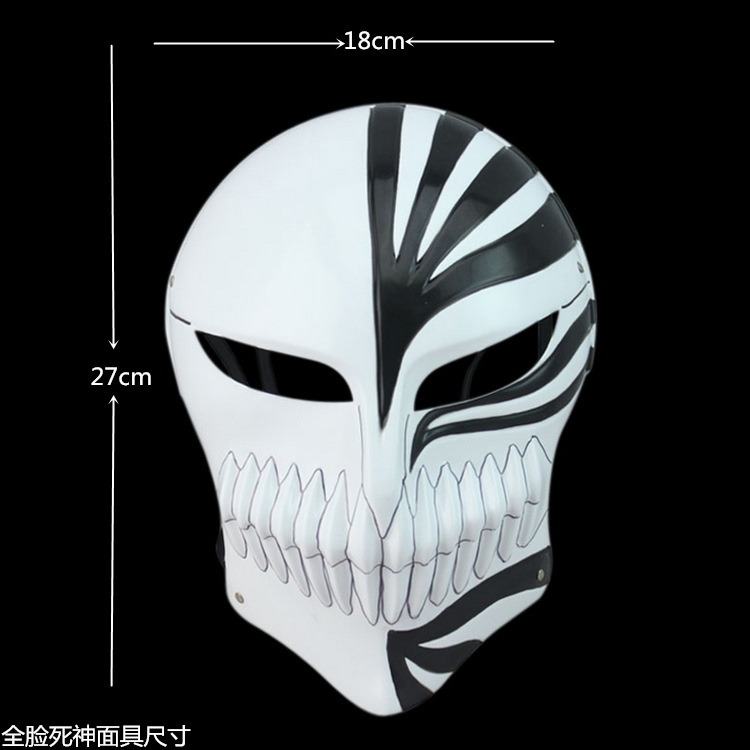 Masque de blanchiment pour Hal - Aglaonema Red avis et prix